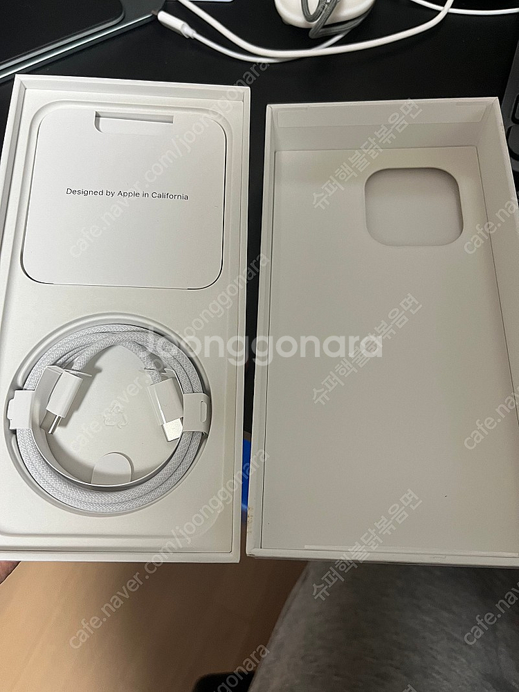 아이폰15프로맥스 256GB 네츄럴--6