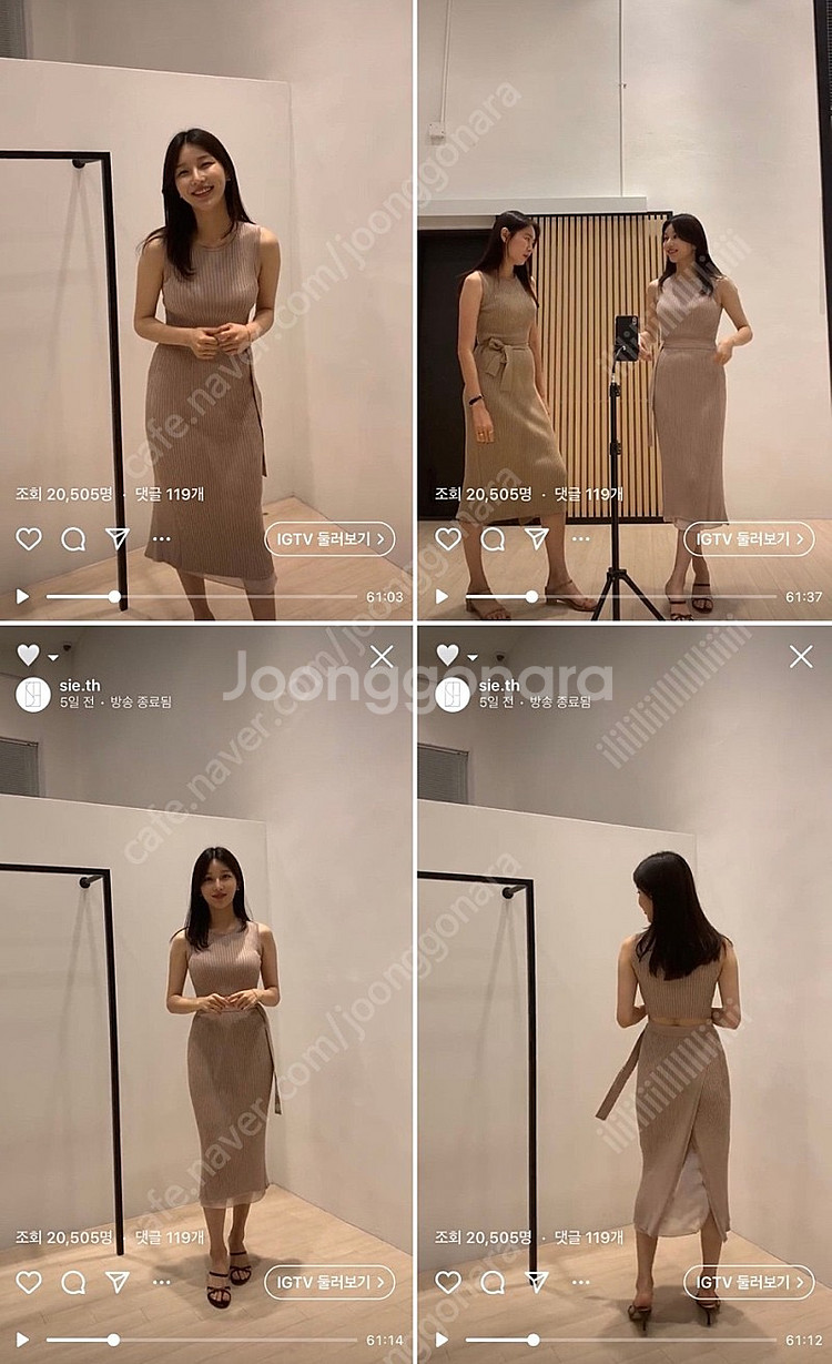 시에 에이프런 페일핑크 S--1