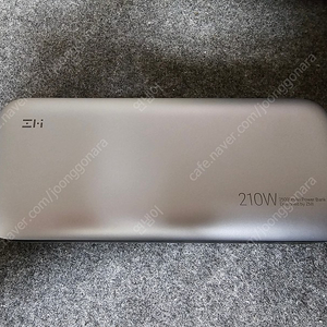 즈미 ZMI QB826G PD 보조배터리 210W 25000mAh 글로벌버전