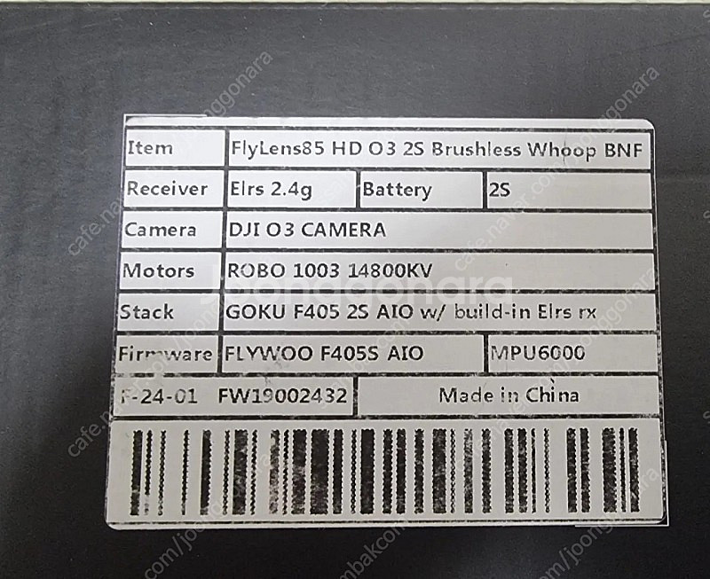 플라이렌즈85 flylens85 O3 standard--1