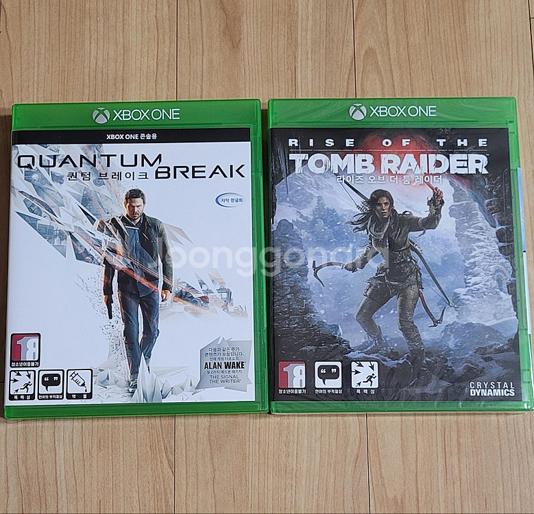 기어스5 한정 xbox one x CD 일괄 팝니다--3