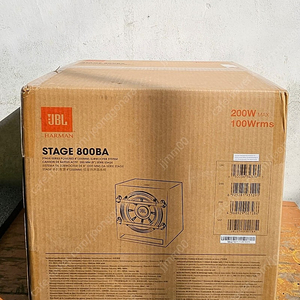 JBL Stage 800BA 서브우퍼