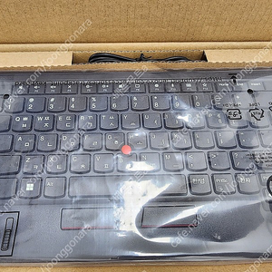 [대구][경산] 씽크패드 트랙 포인트 키보드2(ThinkPad TrackPoint Keyboard II) 팔아요. (미개봉)