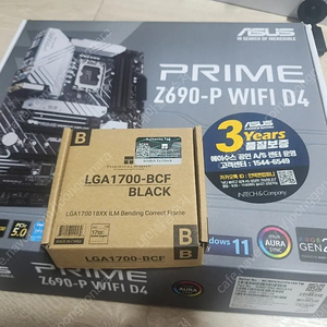 ASUS Z690 프라임 P d4 +소켓가이드