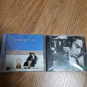 전람회 cd 씨디팝니다