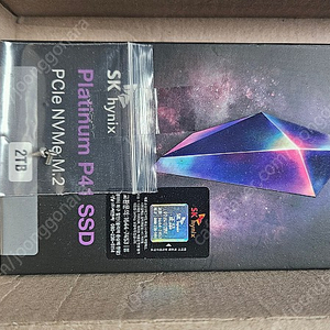 SK 하이닉스 NVMe M.2 Platinum P41 2TB SSD 미개봉 판매