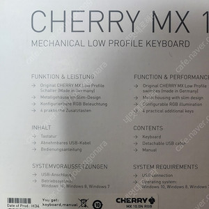(해외직구) 체리 MX 10.0 로우프로파일 스피드은축 키보드 판매 합니다.(단순개봉)