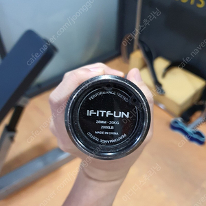 아이핏펀 IFITFUN 바벨 블랙크롬 탄력봉 판매합니다.