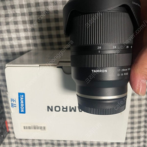 탐론 tamron 1728 f2.7 Di iii rxd