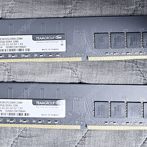 팀그룹 DDR4 32기가램 x2장 64기가 (teamgroup ddr4 3200 32gb)