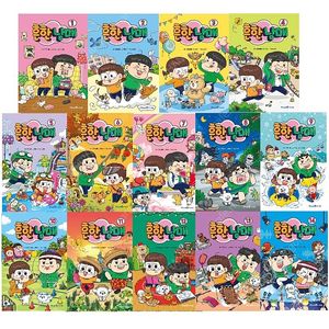 흔한남매 1~14권 전권 세트 인기 아동도서 단행본 시리즈