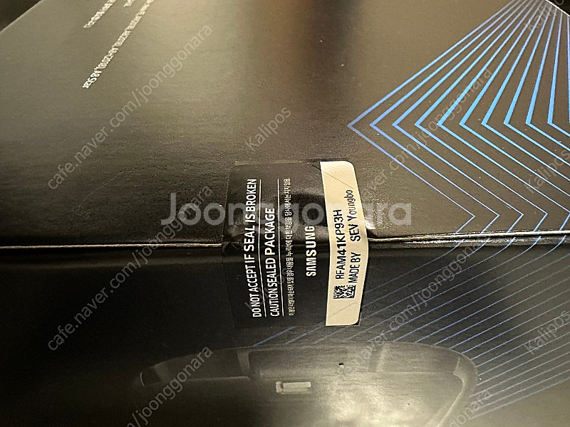 삼성 Gear VR with Controller / 미...--1