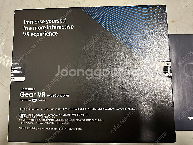 삼성 Gear VR with Controller / 미...--2