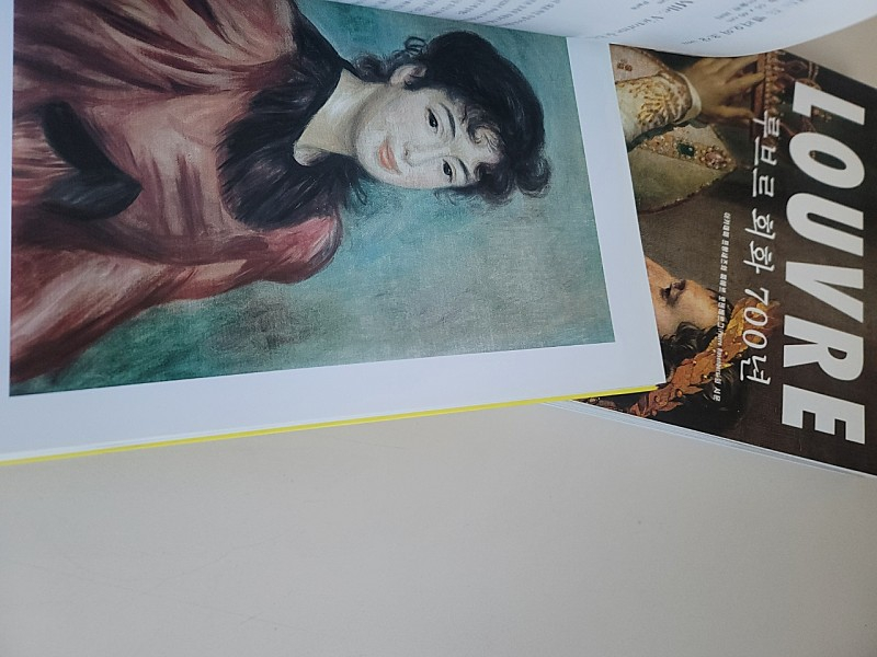 르누아르 루브르 도록--2