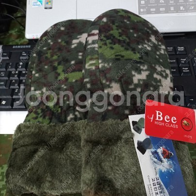 찬바람부는 날씨에 따듯한 밀리터리카모 벙어리 방한장갑 ...--7