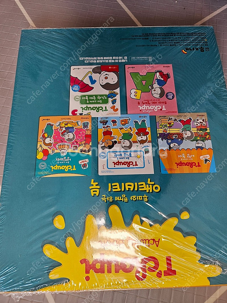 미개봉 새상품 추피 브로마이드, 워크북, 주사위--0
