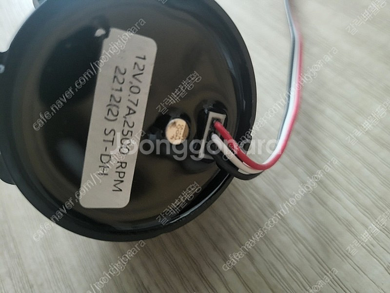 12V 0.7a 스팀보이 냉온수매트 워터펌프 팝니다--3