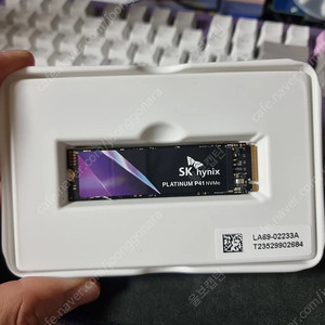 하이닉스 P41 1tb NVME SSD