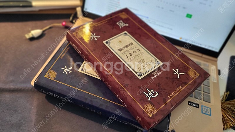 타로비급,nlp타로비급 일괄20만--0