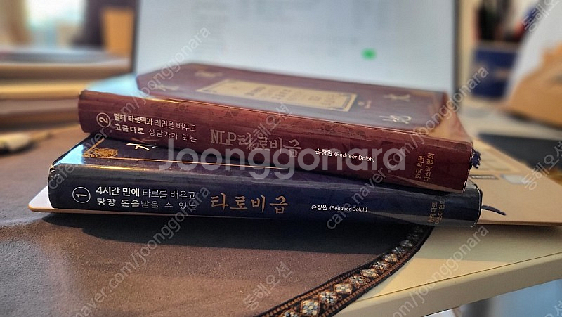 타로비급,nlp타로비급 일괄20만--1