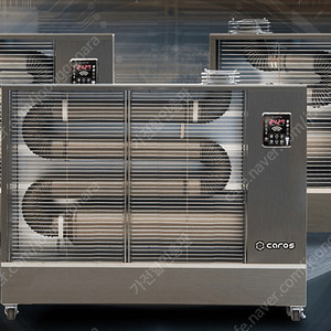 [판매]원적외선튜브히터/돈풍기/온풍기/전기히터/펠릿히터/사스난로 최저가