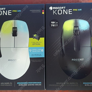 ROCCAT KONE PRO AIR 마우스 미개봉 새것 2개 팝니다