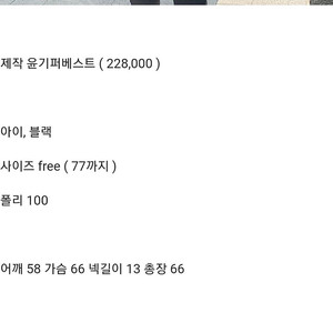 바이씨니 윤기퍼베스트 아이 택포 195000