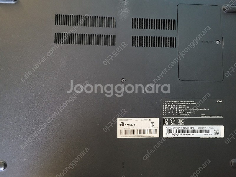 삼성NT500R3M 노트북 s급 팝니다!! 네고문의환영--1