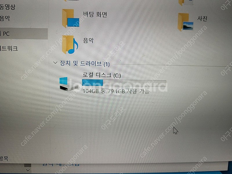 삼성NT500R3M 노트북 s급 팝니다!! 네고문의환영--3