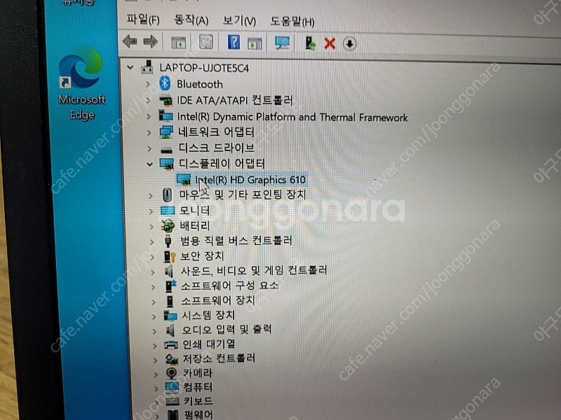삼성NT500R3M 노트북 s급 팝니다!! 네고문의환영--4