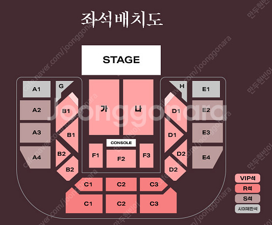 [서울] 2023 이찬원 콘서트 ＂찬스 감사제＂ VIP...--1