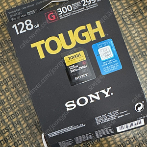 소니 SF-G128T 터프 128G V90 (2개)