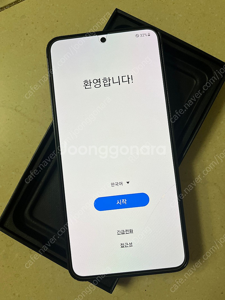 자급제 갤럭시 s23 256기가 팬텀블랙--1