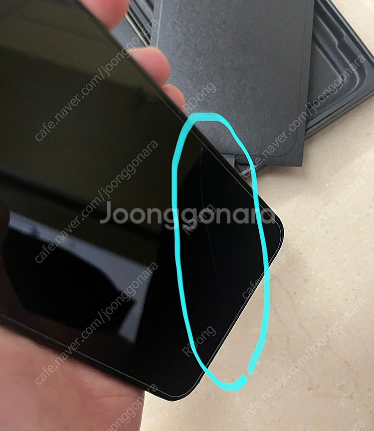 자급제 갤럭시 s23 256기가 팬텀블랙--9