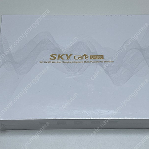 (새상품) SKY 고속무선충전겸용살균기