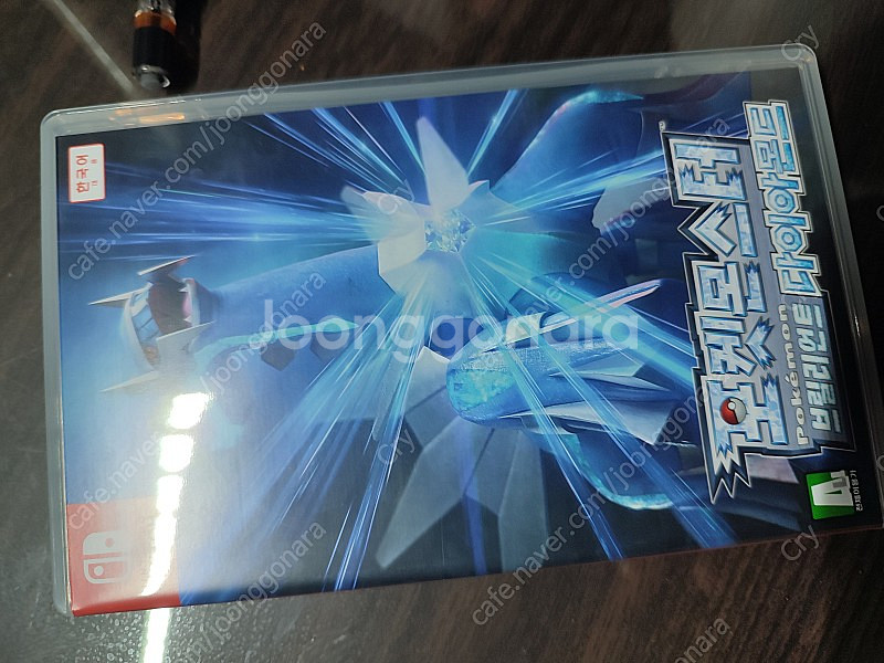 포켓몬스터 브릴리언트 다이아몬드--0