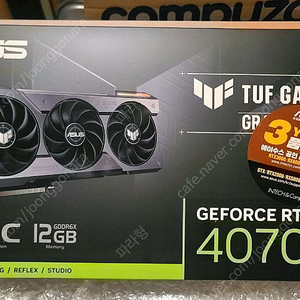 ASUS 터프 rtx4070ti 미개봉 택포 96에 팜.