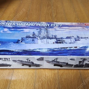 아카데미 1/350 U.S. NAVY GUIDED MISSILE FRIGATE USS OLIVER HAZARD PERRY FFG-7 올리버 해저드 페리(미개봉신품)