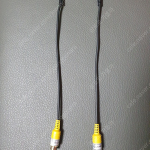 3.5mm Stereo Male to RCA Female Adapter Cable
