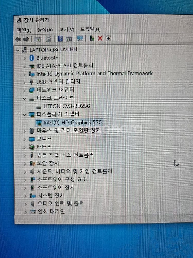 삼성 슬림 노트북9 metal nt900x5h-k34m--4