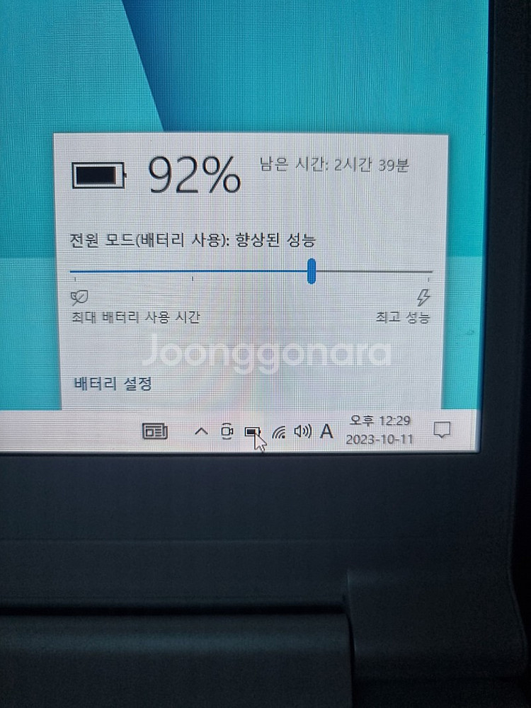 삼성 슬림 노트북9 metal nt900x5h-k34m--5