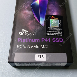 SK 하이닉스 Platinum P41 SSD 2TB 새상품/정품 팝니다.