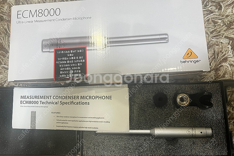 베링거 ecm8000 팝니다 신동품 박스풀--0