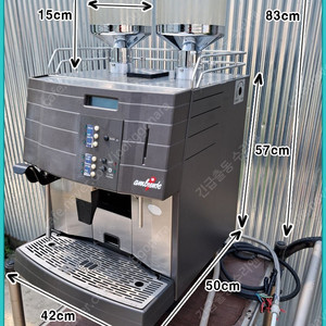 쉐어러 암비안테/업소용 전자동 커피머신/SCHAERER Ambiente/쉐러/바리스타/택배불가