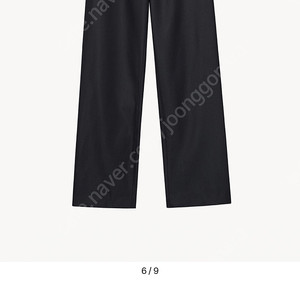 문달 바지 Monte Slacks in Navy