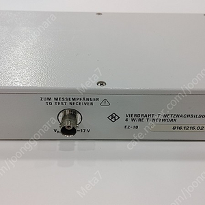 R&S (To Test Receiver) VIERDRANT T NETZNACHBILDUNG 4 Wire T Network - EZ-10 중고 판매