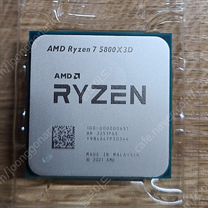 AMD 라이젠7-4세대 5800X3D 팝니다