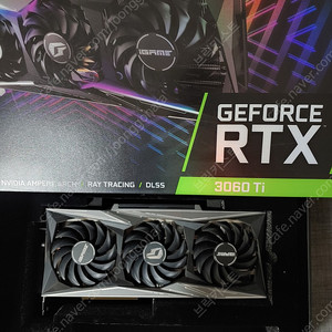 Geforce RTX 3060 Ti 불칸 Vulcan 풀박