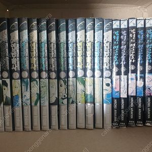 택포)만화+소설+대본집