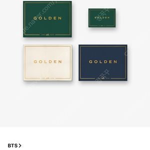 방탄 정국 골든 위버스특전 BTS JUNGKOOK GOLDEN